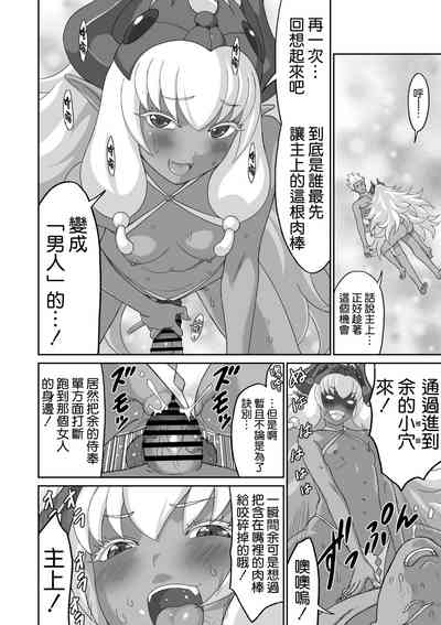 第46页图