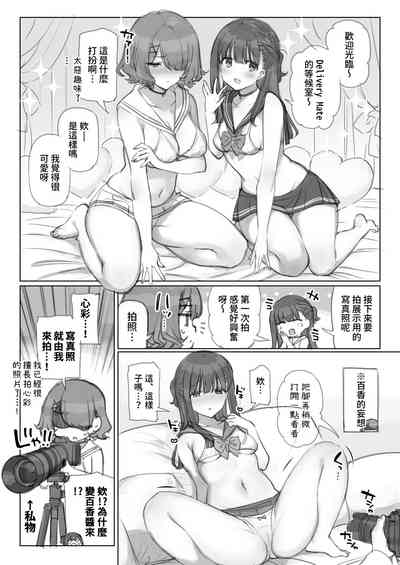 第46頁圖