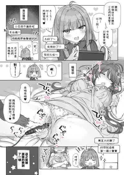第58頁圖