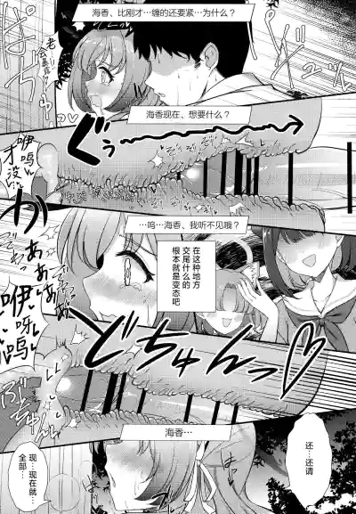 第18页图