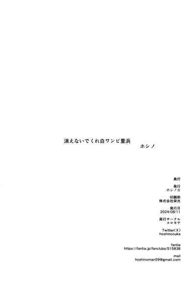 第26页图