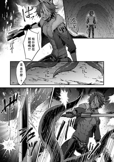 第110頁圖