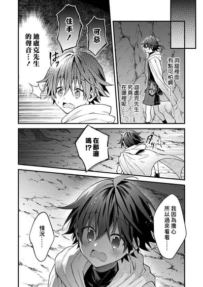 第118頁圖