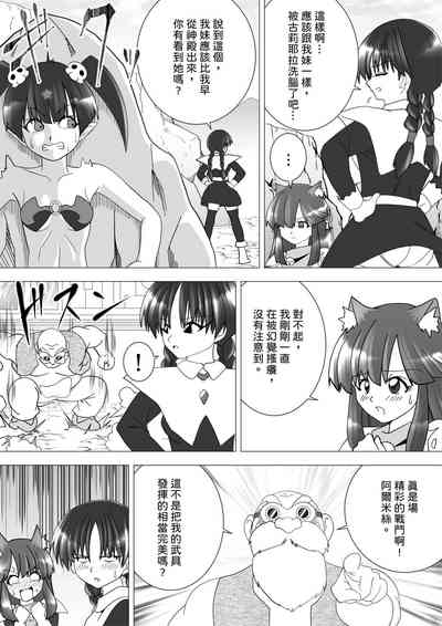 第26頁圖