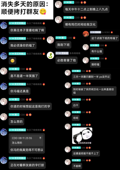第18页 封面 - HaSM.cc
