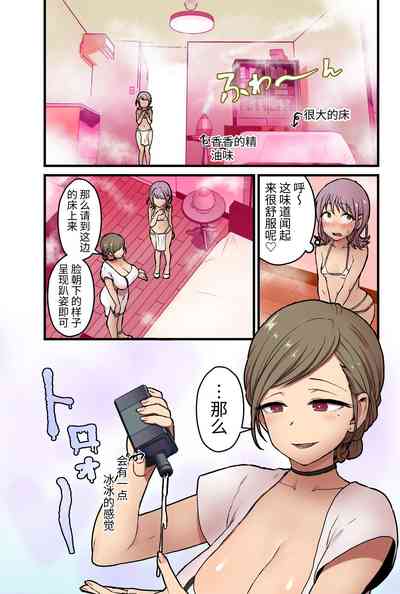 第42页图