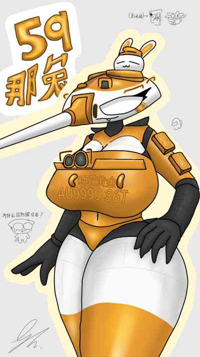 第2页图