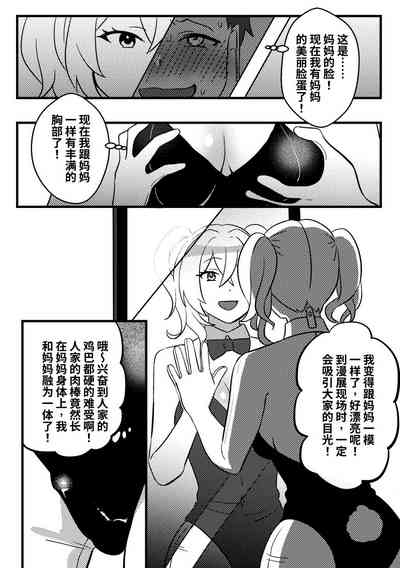 第6頁圖