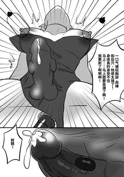 第6頁圖