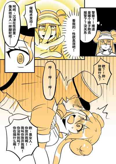 第2頁圖