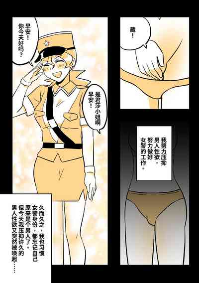 第6頁圖