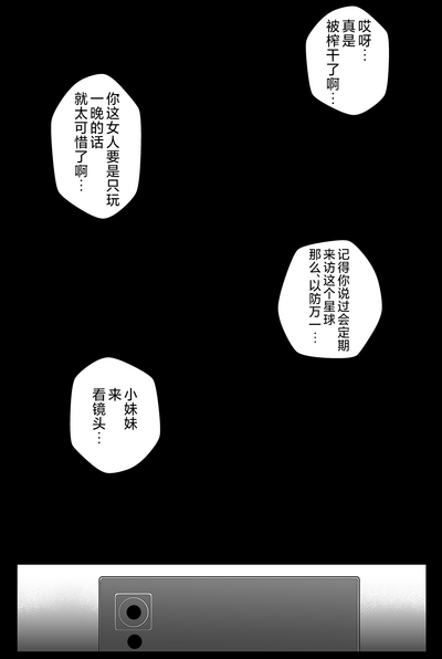 第26页图