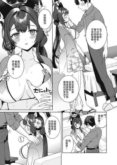 第14页图