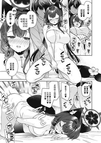 第34页图