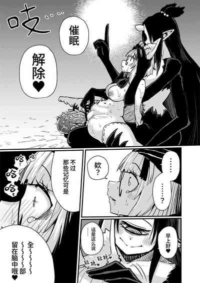 第26頁圖