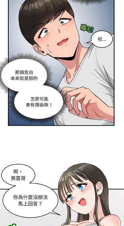 第26頁圖