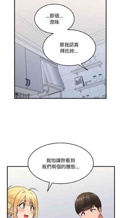 第42頁圖