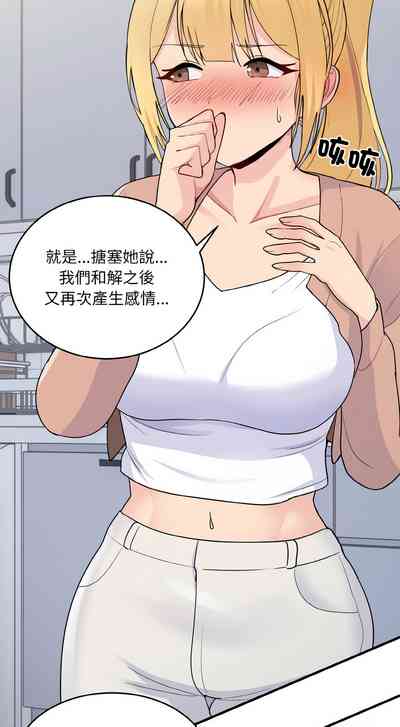 第46頁圖