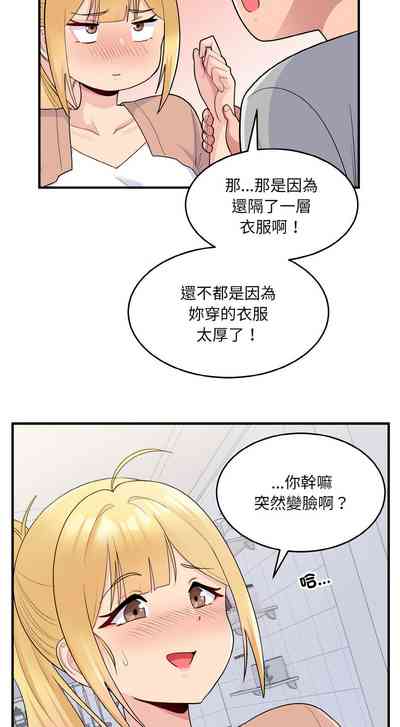 第58頁圖