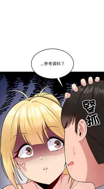 第66頁圖