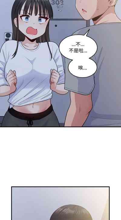 第82頁圖