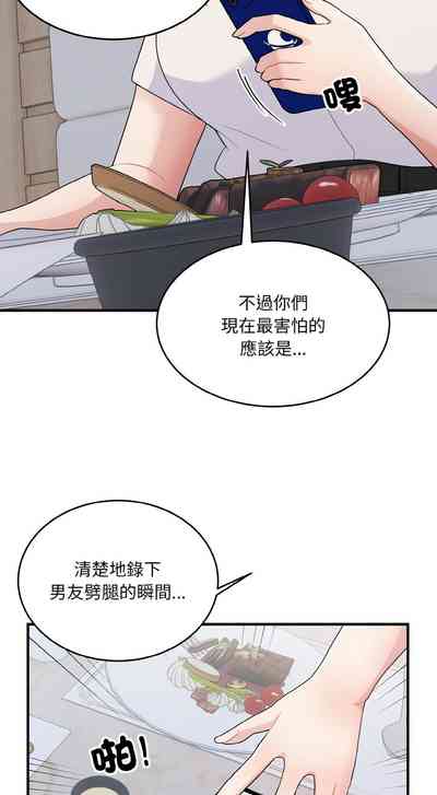 第94頁圖