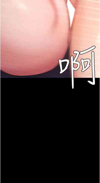 第106頁圖