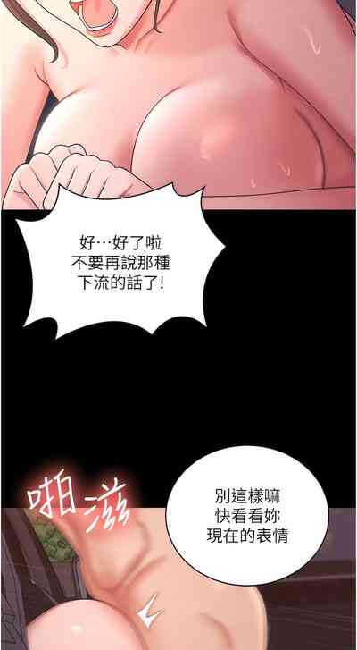 第114頁圖