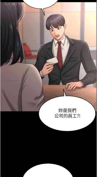 第126頁圖