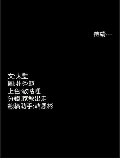 第134頁圖