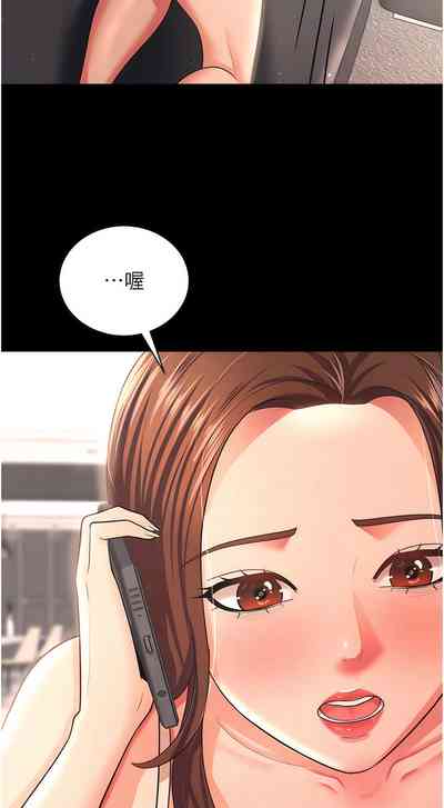 第138頁圖