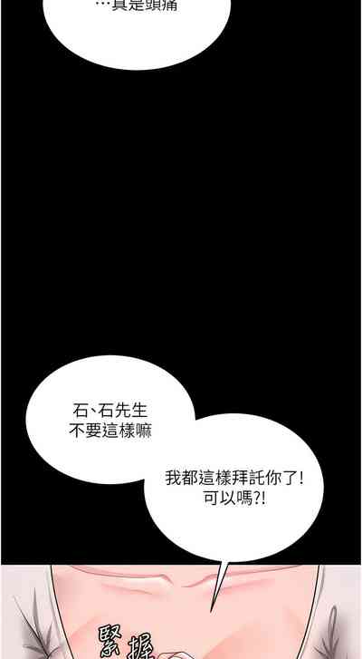 第142頁圖