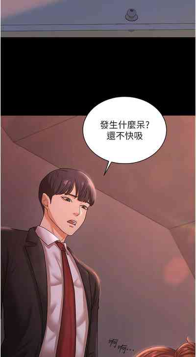 第146頁圖