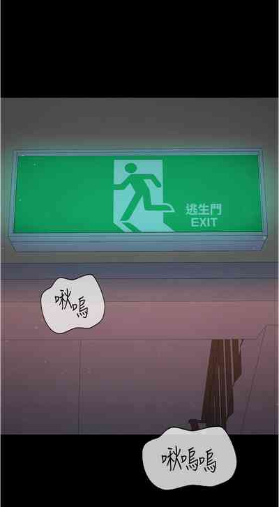 第150頁圖