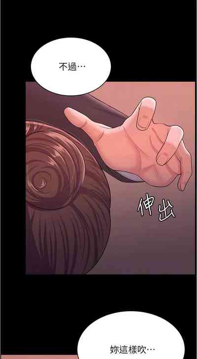 第158頁圖