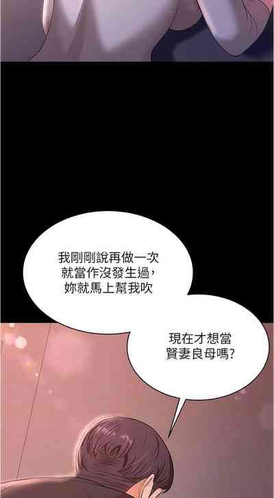 第166頁圖