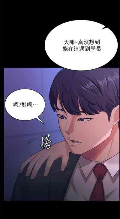 第178頁圖
