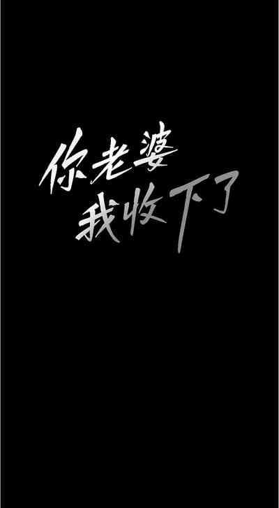第182頁圖