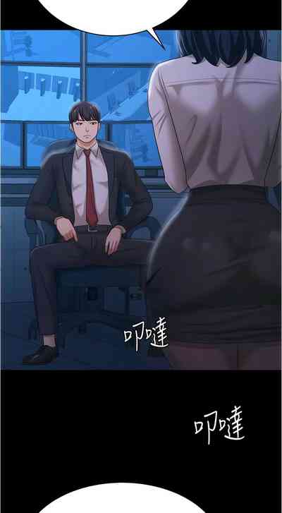 第186頁圖