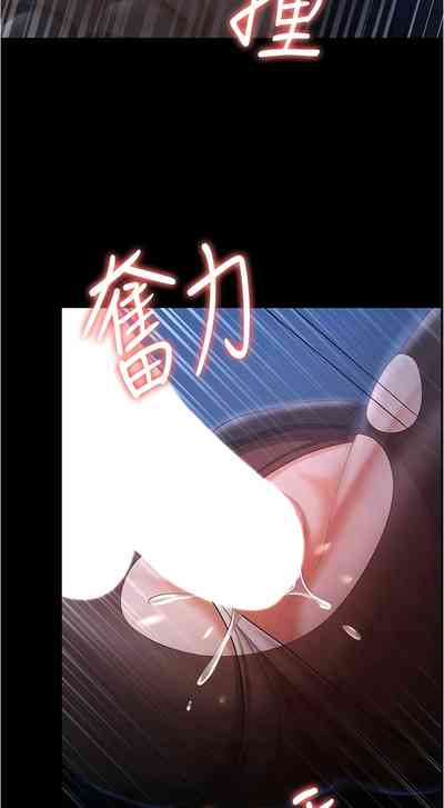 第210頁圖