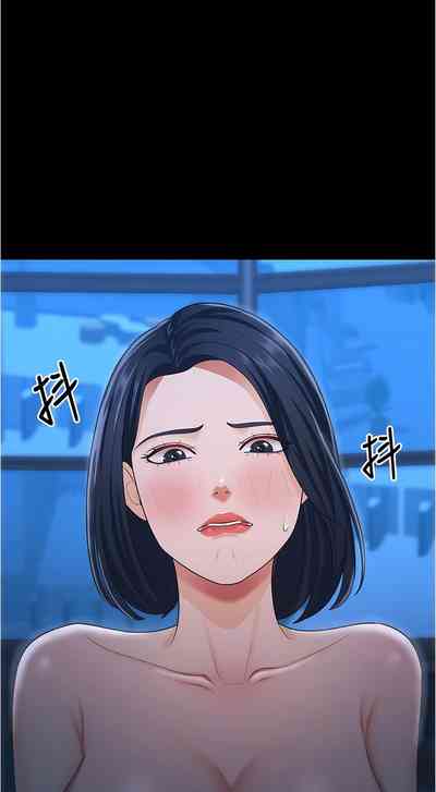 第218頁圖