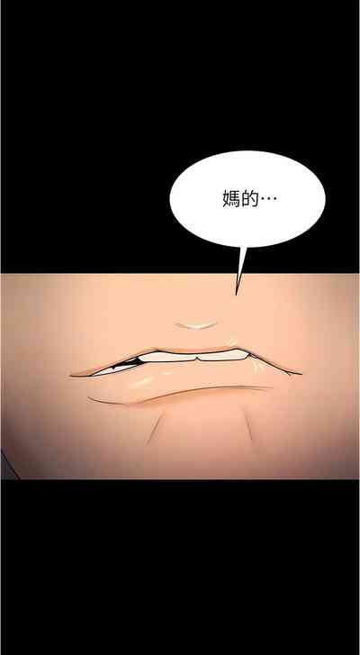 第242頁圖