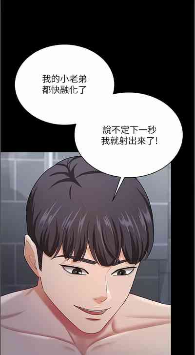 第266頁圖