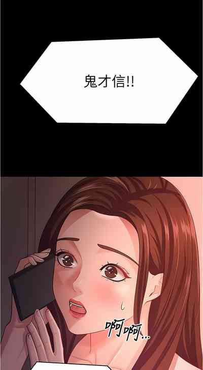 第274頁圖