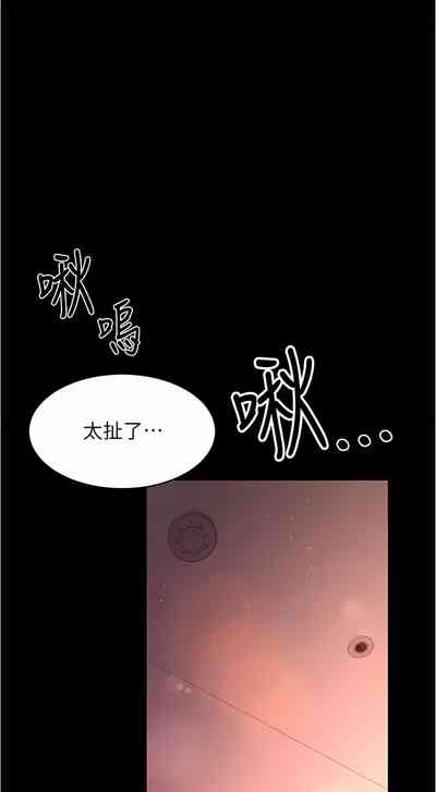第278頁圖