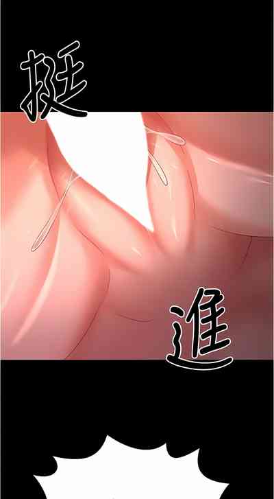 第282頁圖