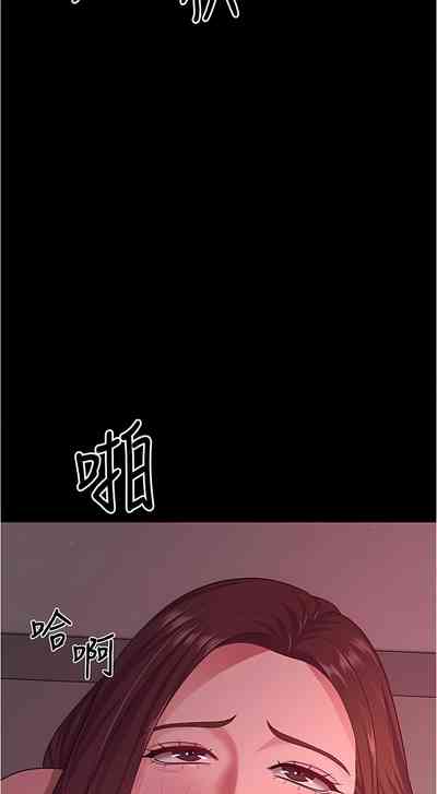 第298頁圖