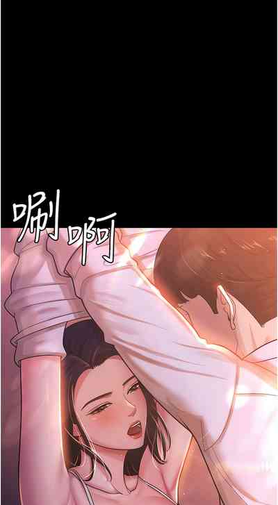 第30頁圖