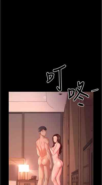 第310頁圖