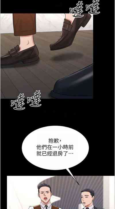 第314頁圖